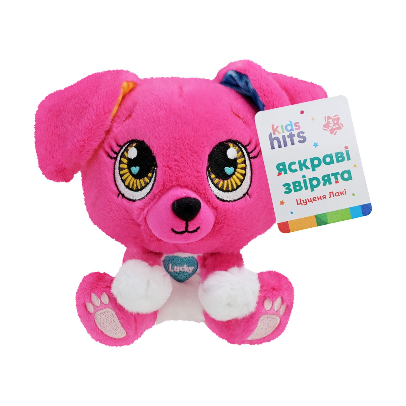 М'яка іграшка Kids Hits Brightmals Цуценя Лакі, від 3 років, 15 см (KH62/003)